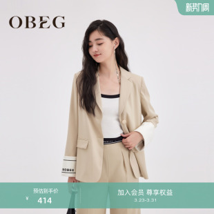 OBEG欧碧倩字母设计廓形西装 通勤短外套10461039 女秋时尚