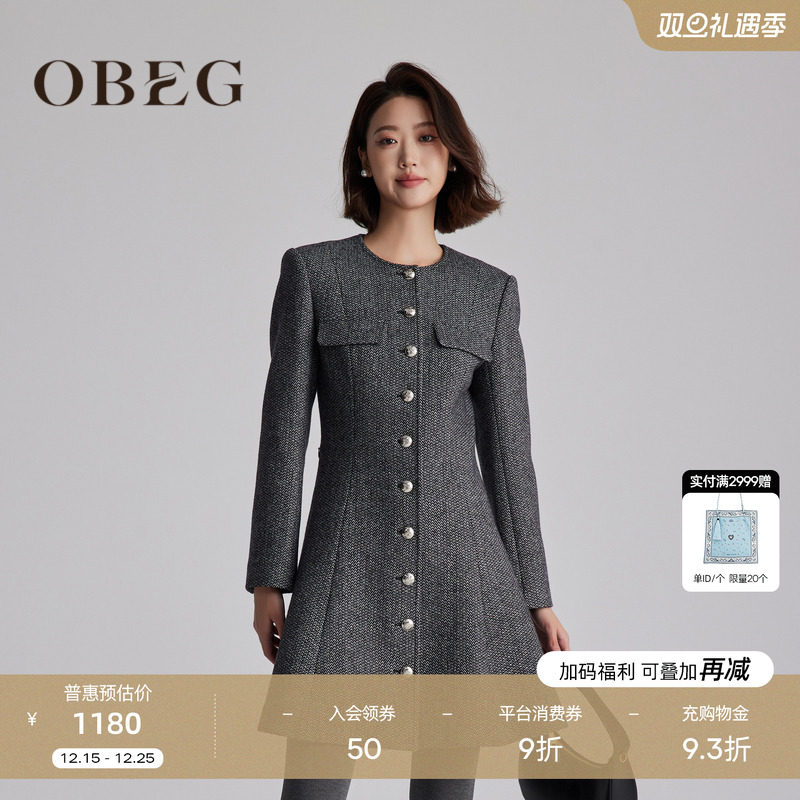 挺括有型 收腰显瘦	复古大气 优雅气质