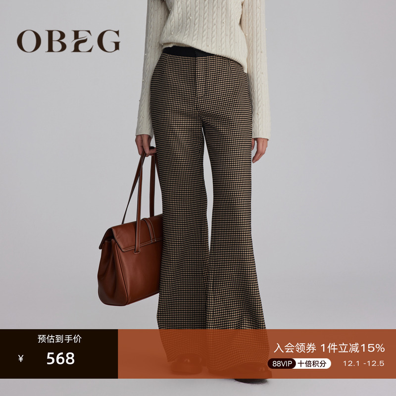 复古简约 时髦好搭	修饰腿型 显瘦显腿长