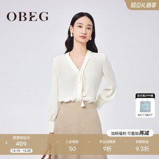 OBEG欧碧倩简约v领气质通勤衬衫 雪纺上衣女50481524 夏季