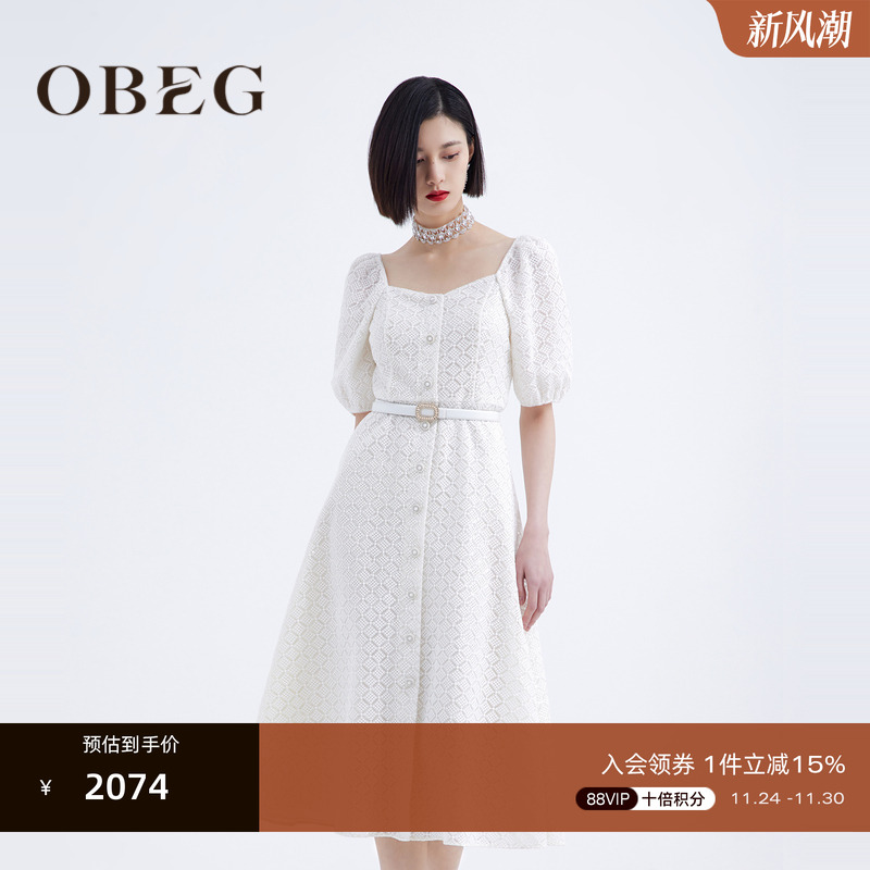 欧碧倩OBEG泡泡袖连衣裙
