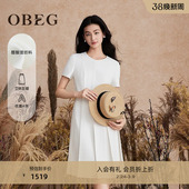 OBEG欧碧倩醋酸连衣裙淡人穿搭通勤中长裙女夏季 50502575