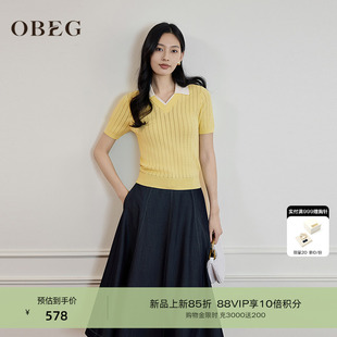 OBEG欧碧倩绞花POLO衫 50521521 女春夏粉彩风拼色假两件套头针织衫