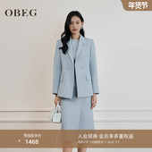 OBEG欧碧倩正式 50521510 外套2026春新款 场合商务社交女士西装 正装