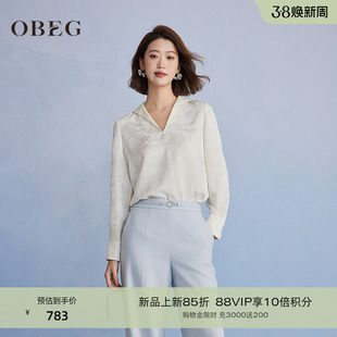 OBEG欧碧倩设计感提花长袖衬衫女春季新中式国风漂亮上衣10501020