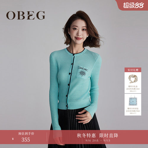 欧碧倩OBEG羊毛圆领开衫