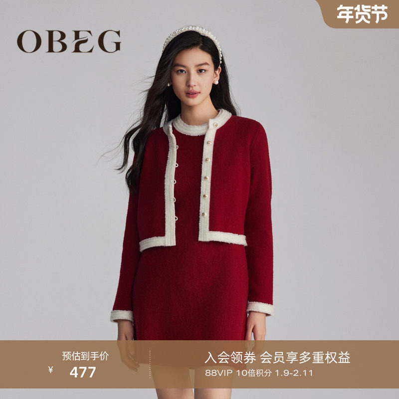OBEG欧碧倩红色小香风羊毛针织开衫女冬温柔复古毛衣外套10484154,女装/女士精品,毛针织衫,淘宝优惠券,粉丝福利购,淘宝优惠卷