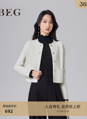 OBEG欧碧倩小香风羊毛针织衫开衫女法式短外套10463096