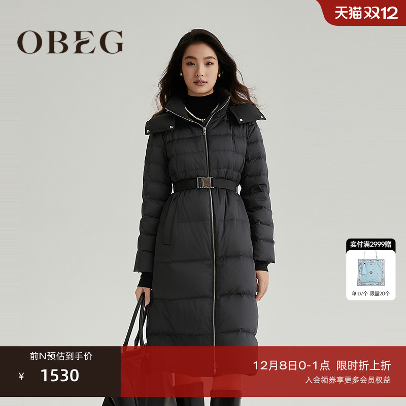 腰带收腰 保暖舒适 时尚百搭 修身显瘦