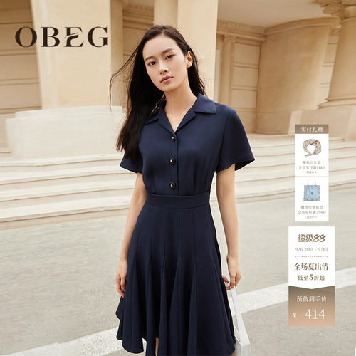 欧碧倩OBEG都市通勤衬衫连衣裙