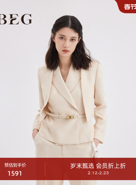 OBEG欧碧倩白色醋酸西服女设计感西装外套两件套马甲10461052