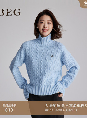 OBEG欧碧倩冬季浅蓝色高领绞花毛衣内搭羊毛针织上衣女10484097