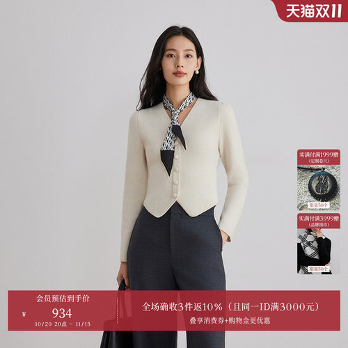 兔毛+羊毛OBEG欧碧倩漫游伦敦针织开衫上衣女10504028