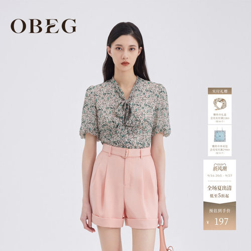 OBEG欧碧倩法式度假衬衫
