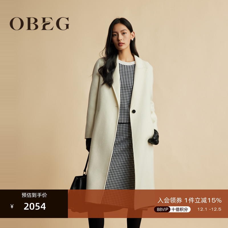 经典版型 好穿不挑人	简约利落 大气优雅