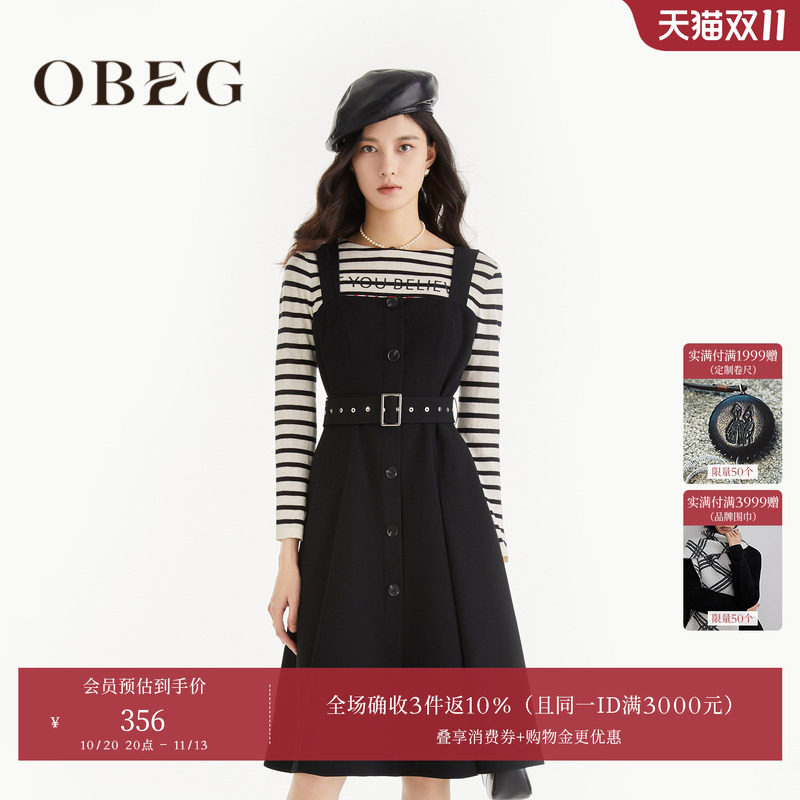 OBEG欧碧倩春秋黑色复古背带连衣裙女学院风减龄收腰长裙1046