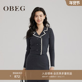 领毛针织衫 女秋季 修身 OBEG欧碧倩智性风撞色西装 针织开衫 10483082