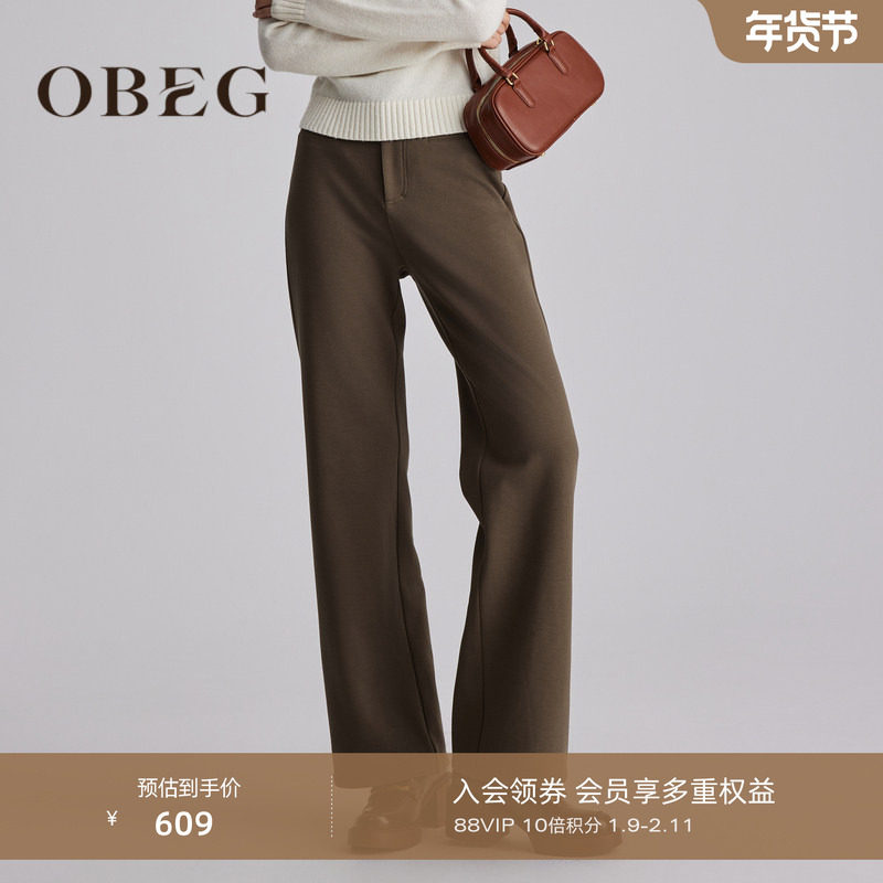 OBEG欧碧倩复古薄绒直筒休闲裤松紧腰简约通勤长裤女冬季10484098,女装/女士精品,休闲裤,淘宝优惠券,粉丝福利购,淘宝优惠卷