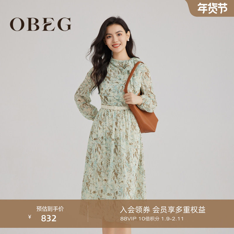 OBEG欧碧倩南法假日松弛感飘带连衣裙秋轻熟气质印花长裙10483015,女装/女士精品,连衣裙,淘宝优惠券,粉丝福利购,淘宝优惠卷
