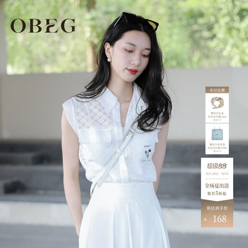 OBEG欧碧倩气质镂空无袖衬衫夏小众POLO领设计感上衣10442151图片