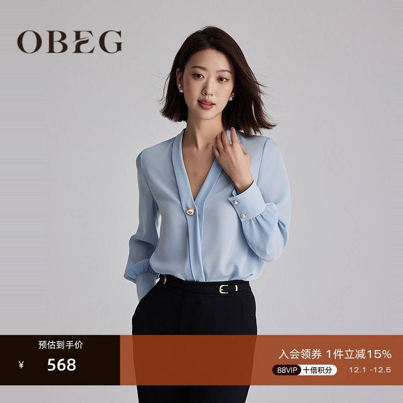 H版型包容身体 利落显瘦 职场通勤 简约干练