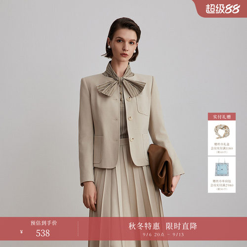 箱型短款 显高显瘦	高智感穿搭 优雅气质