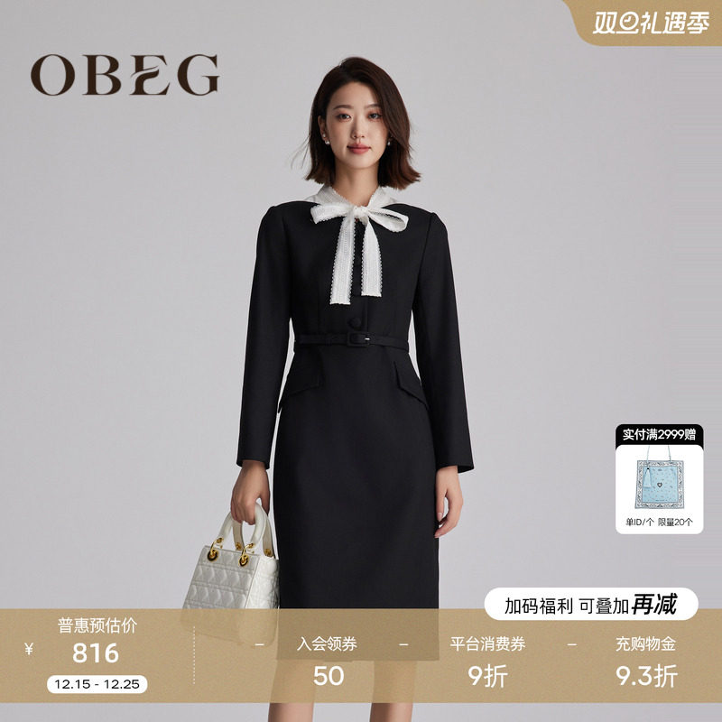 简约大方显气质 休闲通勤皆宜 复古优雅