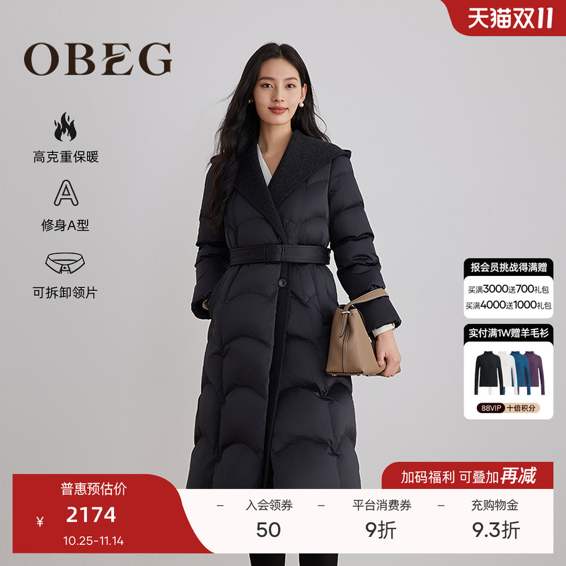 时尚气质 简约大气 适配多种场合穿搭