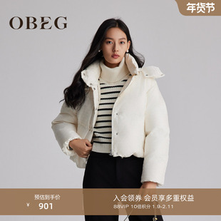 OBEG欧碧倩设计感提花短款泡芙高腰羽绒服女冬小个子外套10484111