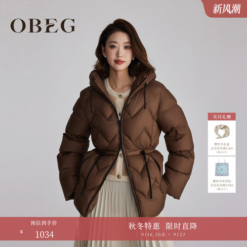 收腰设计显利落 日常穿搭方便又时尚。
