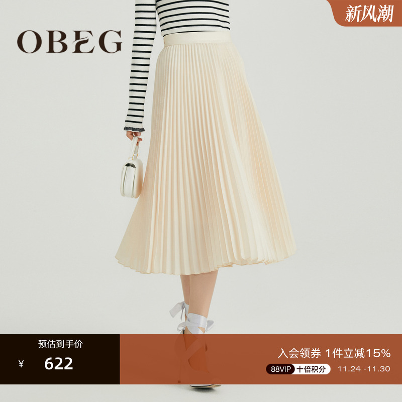 百褶设计很藏肉 显瘦显腿长 休闲简约好搭配