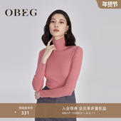 OBEG欧碧倩基础款 10444007 多色针织衫 高领羊毛打底衫 女冬修身
