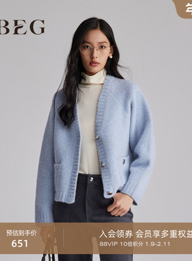OBEG欧碧倩圈圈纱v领蓝色针织开衫冬宽松慵懒风羊毛外搭10484021