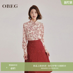 女春款 衬衫 复古暗纹气质上衣10501011 绛红印花长袖 OBEG欧碧轻中式