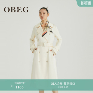 OBEG欧碧倩双排扣中长款 女士气质风衣外套10481049