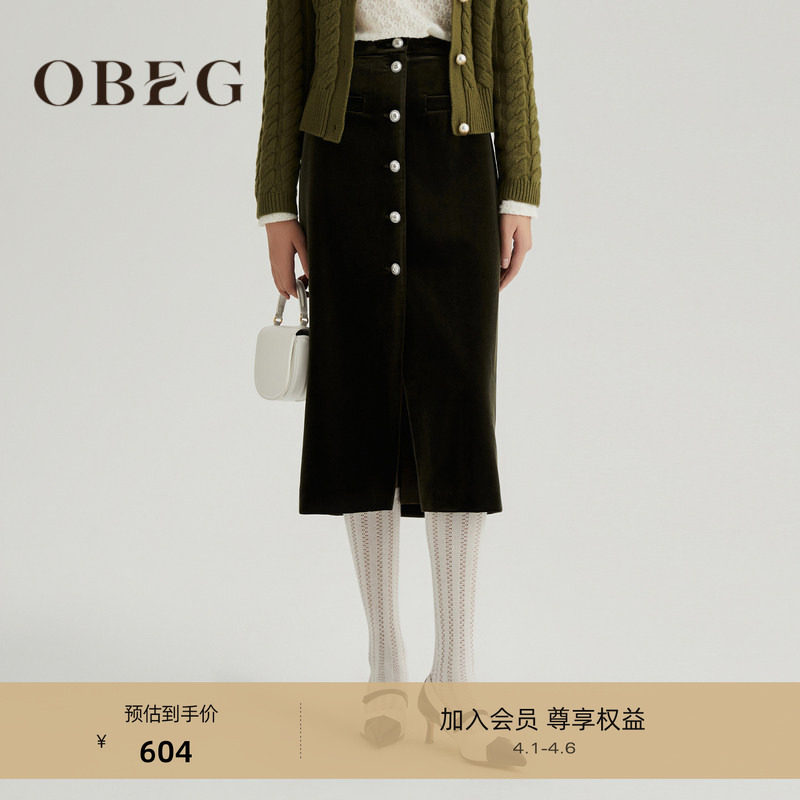 OBEG欧碧倩法式复古丝绒半身裙包臀裙女冬10464176