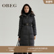 收腰羽绒服女连帽过膝外套冬季 鹅绒 OBEG欧碧倩黑色长款 10464102