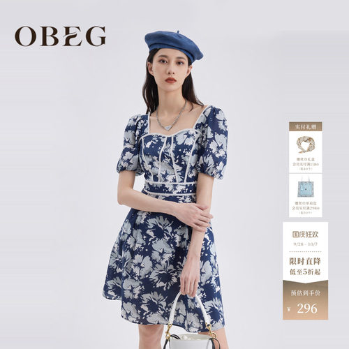 obge欧碧倩复古印花连衣裙