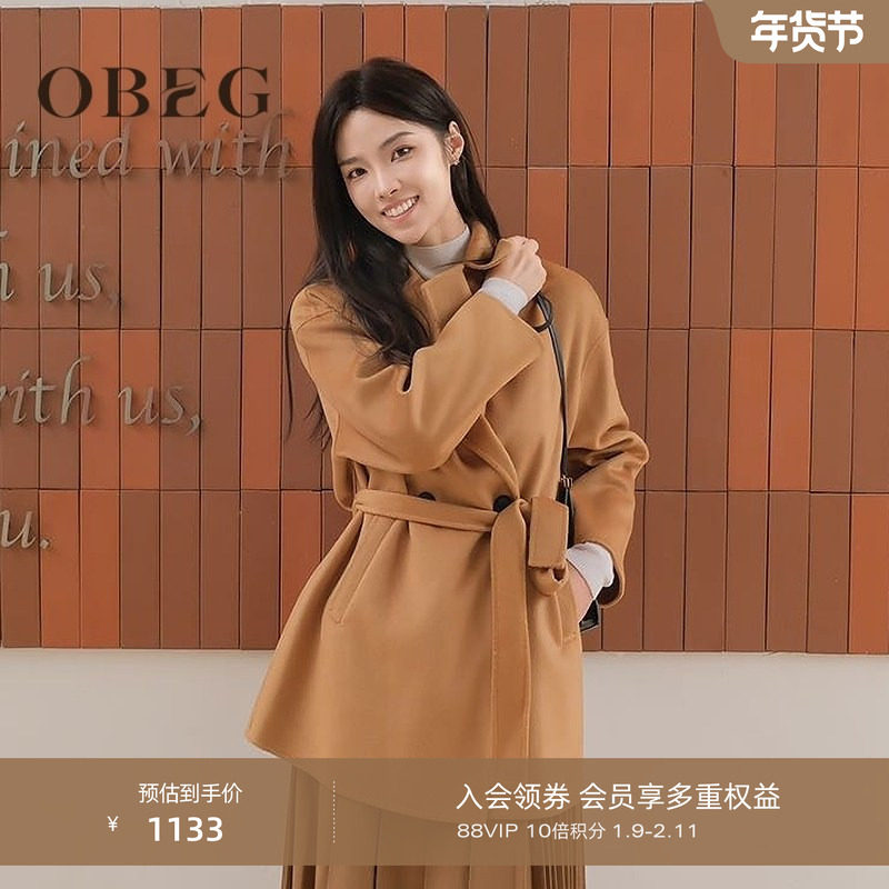 OBEG欧碧倩羊毛双面呢大衣女冬中长款外套女50484517,女装/女士精品,毛呢外套,淘宝优惠券,粉丝福利购,淘宝优惠卷