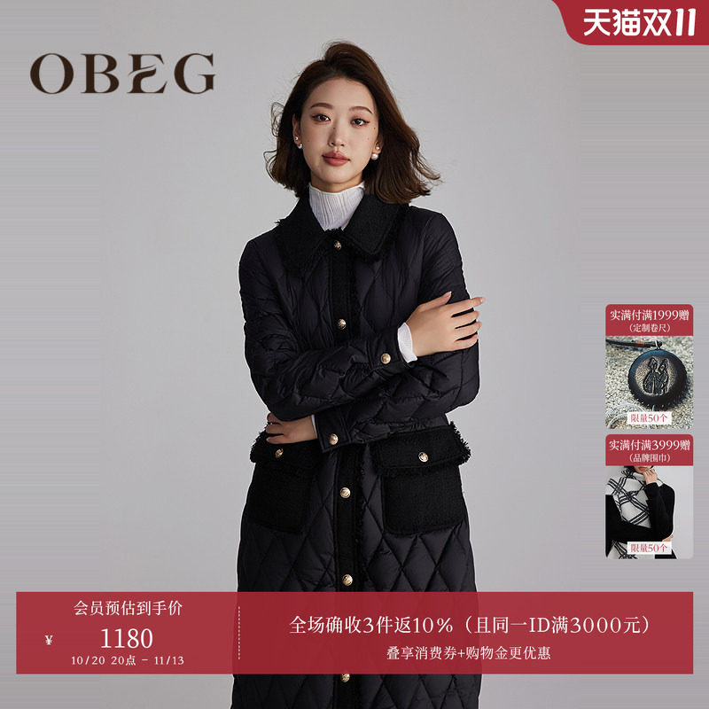 OBEG欧碧倩设计感黑色编织拼接小香风羽绒服中长女冬季50484573
