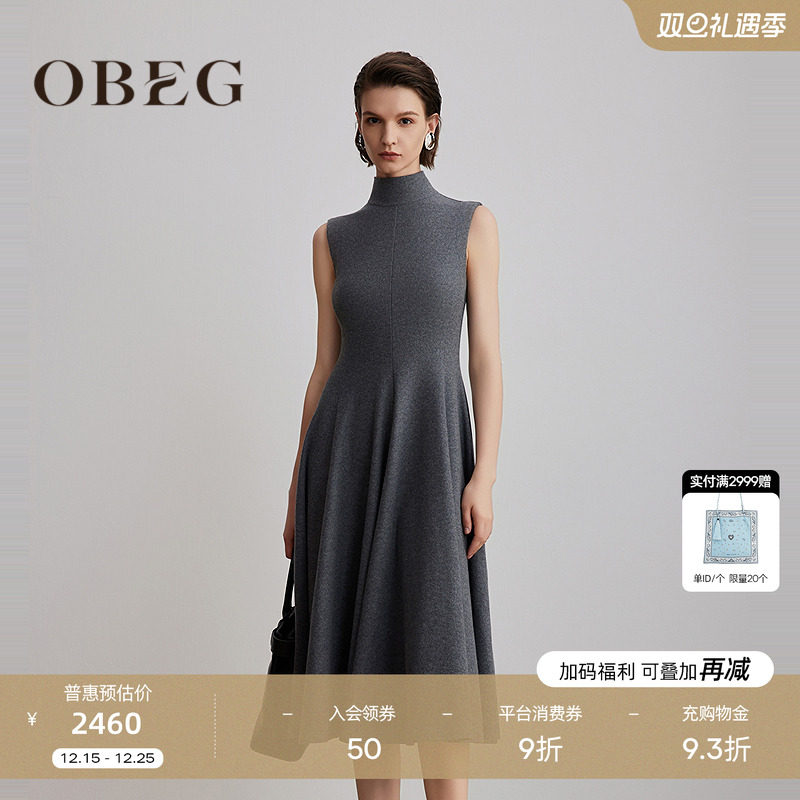 收腰显瘦 知性优雅 单穿做内搭 时尚简约