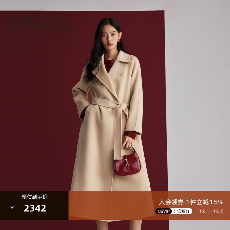 OBEG欧碧倩西装款大衣羊毛双面呢