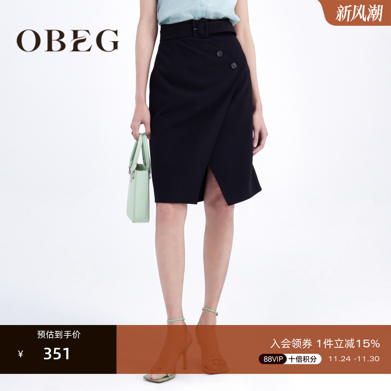 欧碧倩显西装裙OBEG通勤