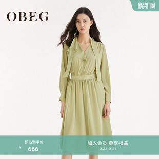 OBEG欧碧倩设计感绿色连衣裙女春秋优雅飘带领中长裙50463512