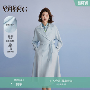 OBEG欧碧倩春复古英伦风风衣女中长宽松外套50501521