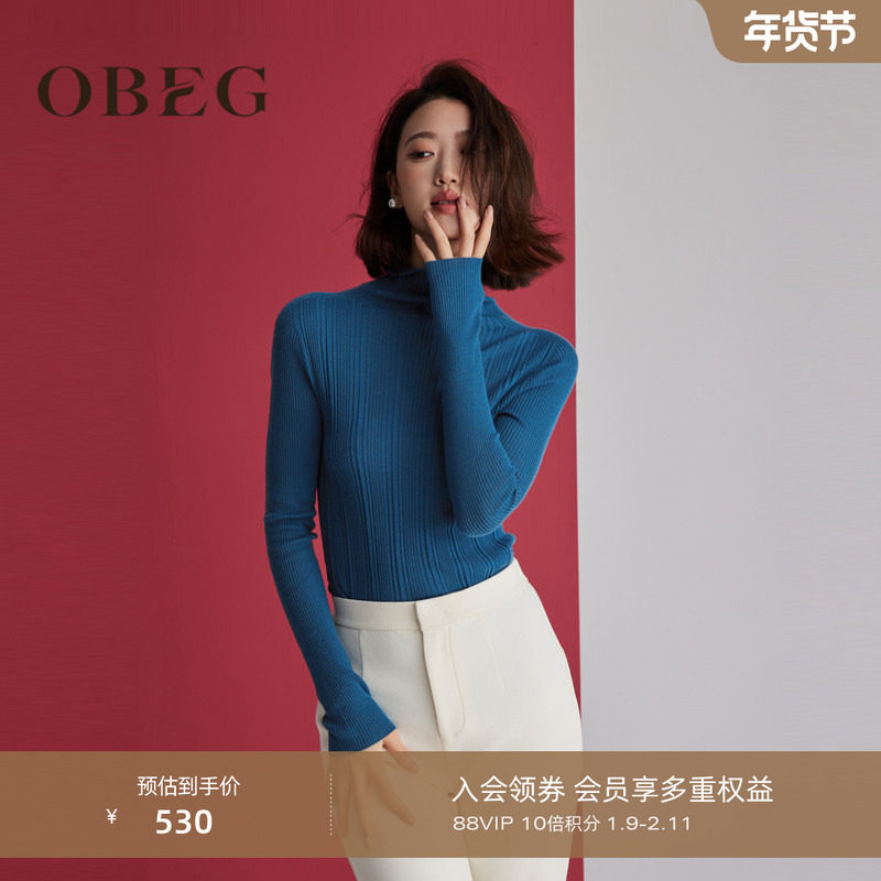 OBEG欧碧倩基础多色毛针织衫女冬修身坑条羊毛打底衫50484507,女装/女士精品,毛衣,淘宝优惠券,粉丝福利购,淘宝优惠卷