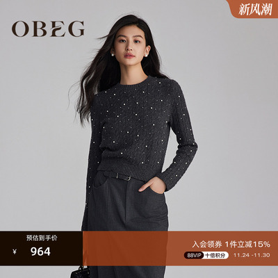 OBEG欧碧倩设计感钉珠冬季打底毛衣女温柔绞花羊毛衫上衣10484159