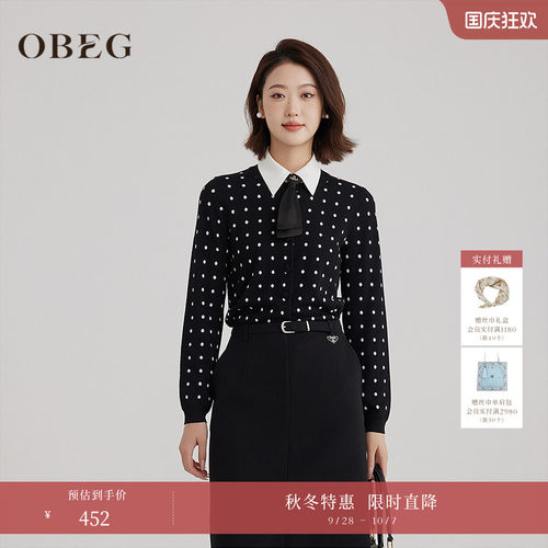 复古简约 好穿好搭 修身版型 利落显瘦
