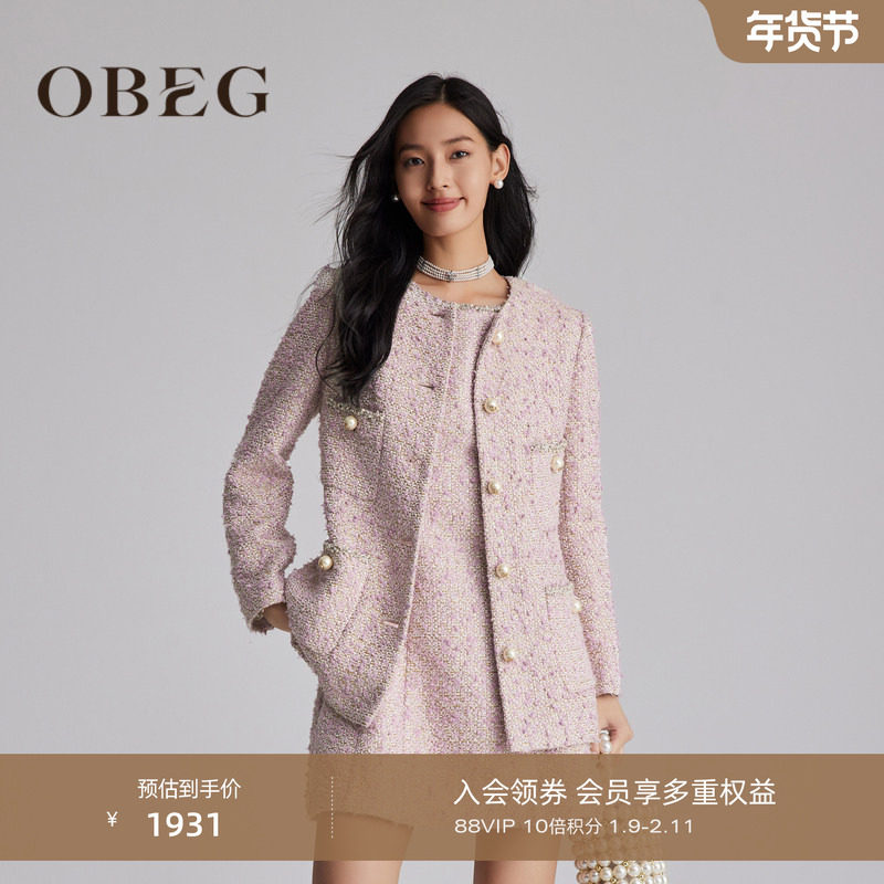 OBEG欧碧倩韩系千金感小香风外套女冬轻熟风高级感上衣10484057,女装/女士精品,短外套,淘宝优惠券,粉丝福利购,淘宝优惠卷