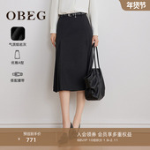 OBEG欧碧倩冬中长款 高腰半身裙通勤气质a字裙50504501